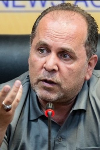 Portrait of Ali Ghaffari