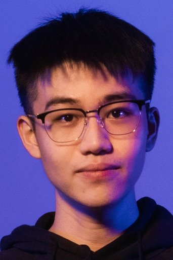 Portrait of Po-Chuan Lin