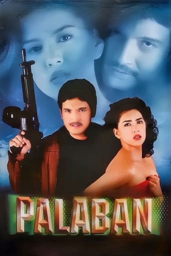 Poster of Palaban