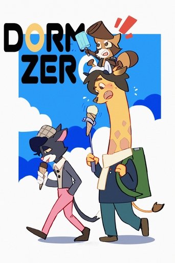 Poster of Dorm Zero