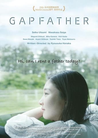 Poster of Gap Father