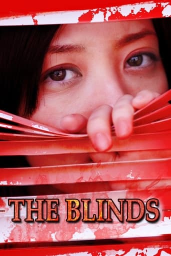 Poster of Horror Mansion: The Blinds