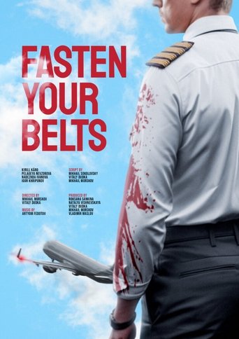 Poster of Fasten your belts