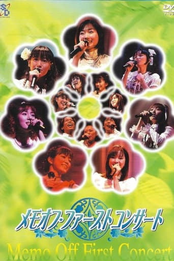 Poster of Memories Off First Concert