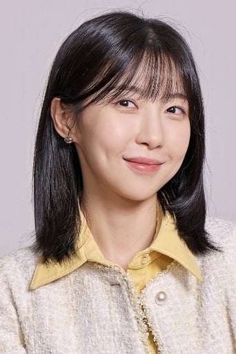 Portrait of Joo Hyun-young