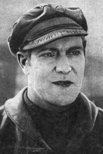 Portrait of Gabriel Rosca