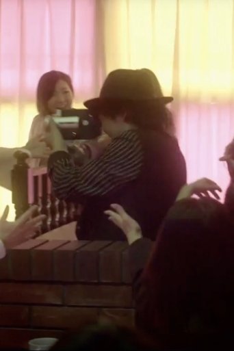 Poster of My Future is Cinema's Future. Cinema's Future is my Future