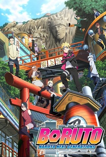 Portrait for Boruto: Naruto Next Generations - Season 1