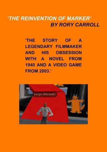 Poster of The Reinvention of Marker