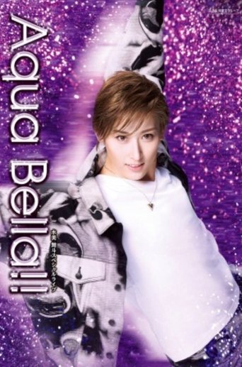 Poster of Minami Maito Dinner Show - Aqua Bella!!