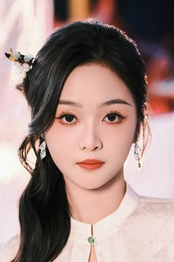 Portrait of Wu Xuanyi