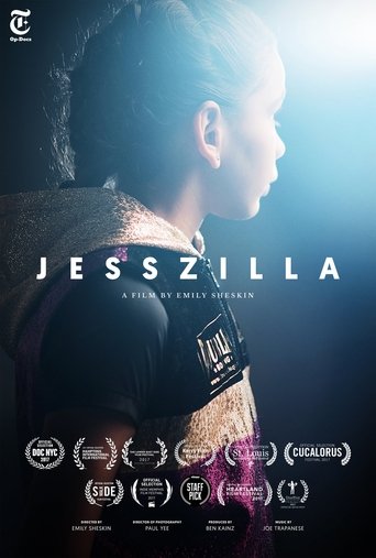 Poster of Jesszilla