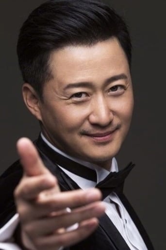 Portrait of Wu Jing