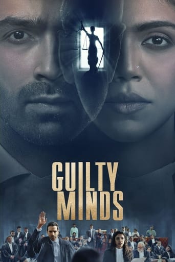 Poster of Guilty Minds