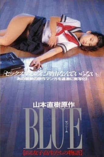 Poster of BLUE: A Tale of a Schoolgirl