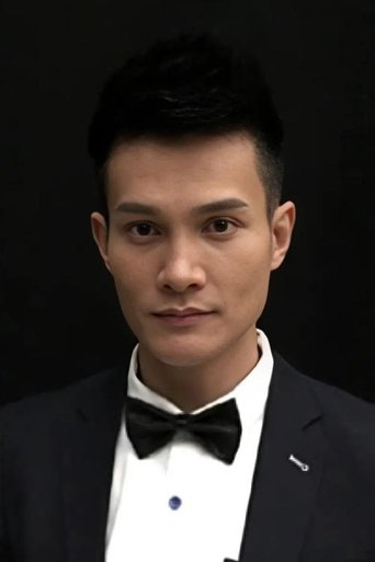 Portrait of Ho Chun Hin