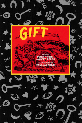 Poster of Gift