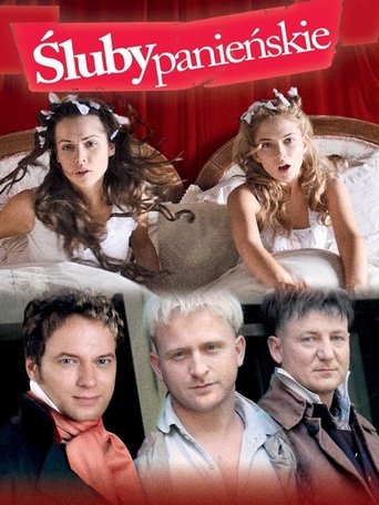 Poster of War of Love