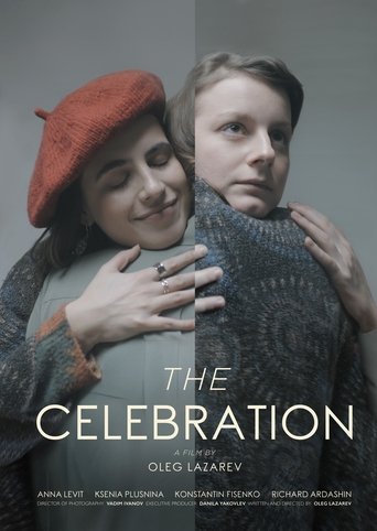 Poster of The Celebration