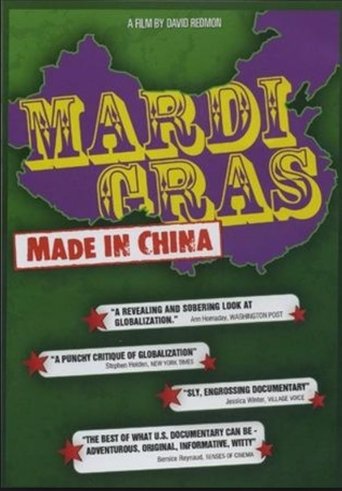 Poster of Mardi Gras: Made in China
