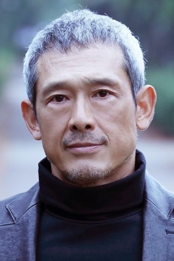 Portrait of Shingo Tsurumi