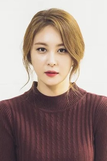 Portrait of Son Eun-seo