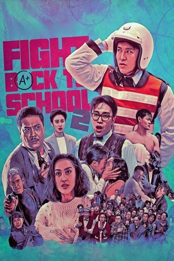 Poster of Fight Back to School 2