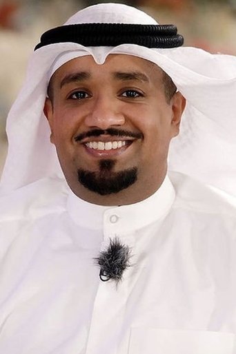 Portrait of Ahmed Al-Tamar