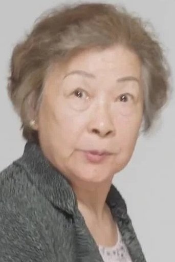 Portrait of Pang Mei-Seung