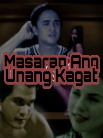 Poster of Masarap ang Unang Kagat