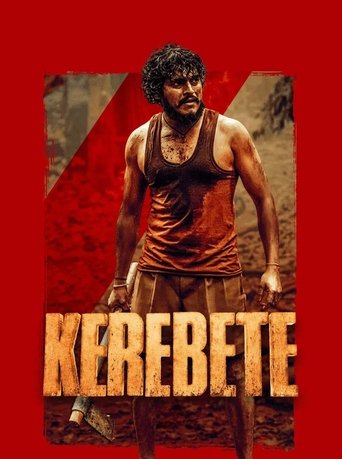 Poster of Kerebete