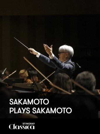 Poster of SAKAMOTO PLAYS SAKAMOTO