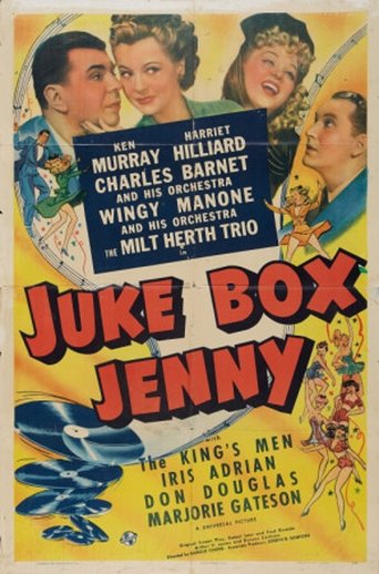 Poster of Juke Box Jenny