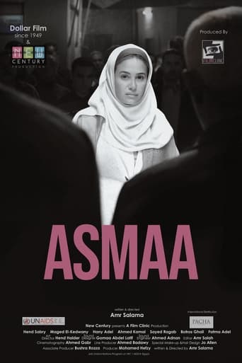 Poster of Asmaa