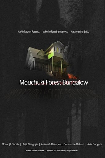 Poster of Mouchuki Forest Bungalow