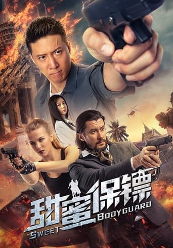 Poster of Sweet Bodyguard