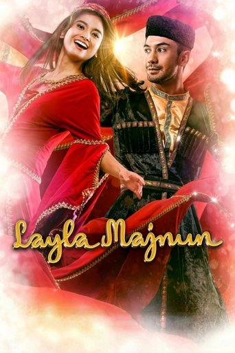 Poster of Layla Majnun