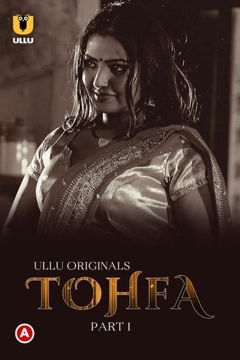 Poster of Tohfa