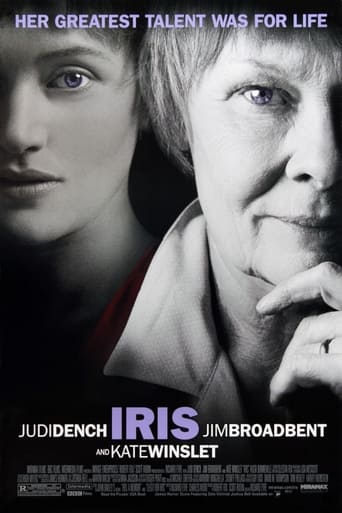 Poster of Iris