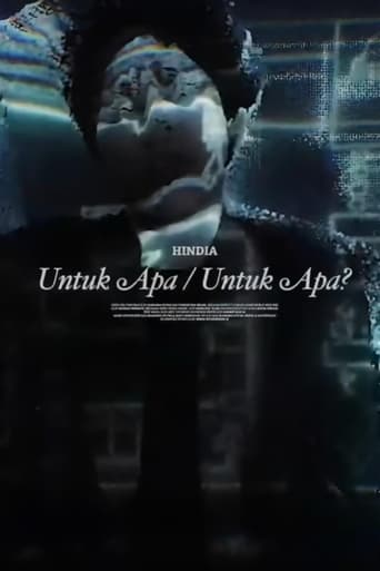 Poster of Untuk Apa / Untuk Apa?