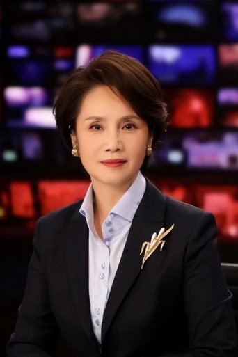 Portrait of 徐俐