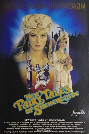 Poster of Scheherazade's New Tales