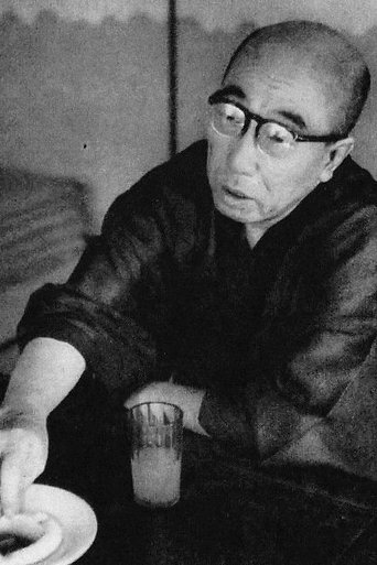 Portrait of Rampo Edogawa