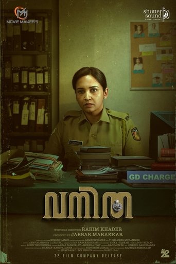 Poster of Vanitha
