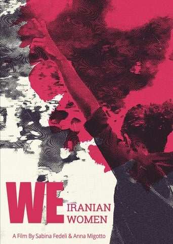 Poster of We Iranian Women