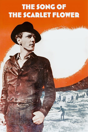 Poster of The Song of the Scarlet Flower