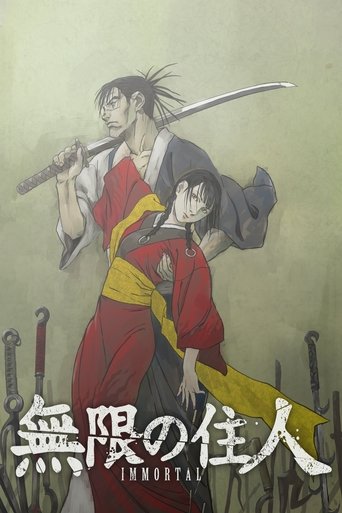 Portrait for Blade of the Immortal - Season 1
