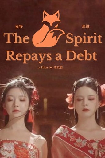 Poster of The Fox Spirit Repays a Debt