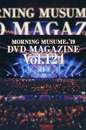 Poster of Morning Musume.'19 DVD Magazine Vol.124