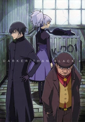 Portrait for Darker than Black - Season 1